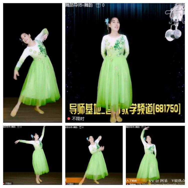 阿呆🎤V娱热点
