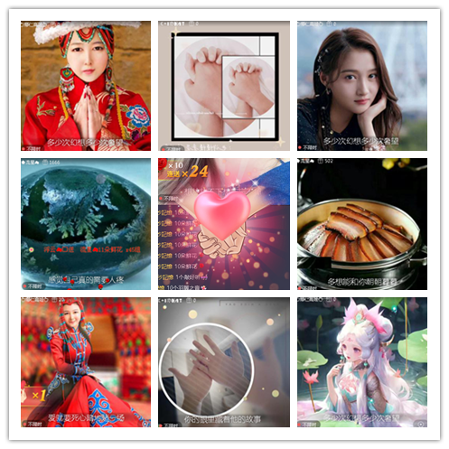 小浅🎤V娱热点