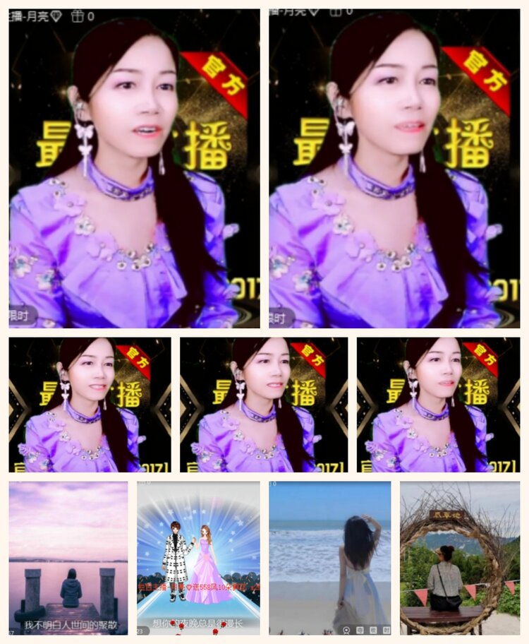 飞沙🎤V娱热点