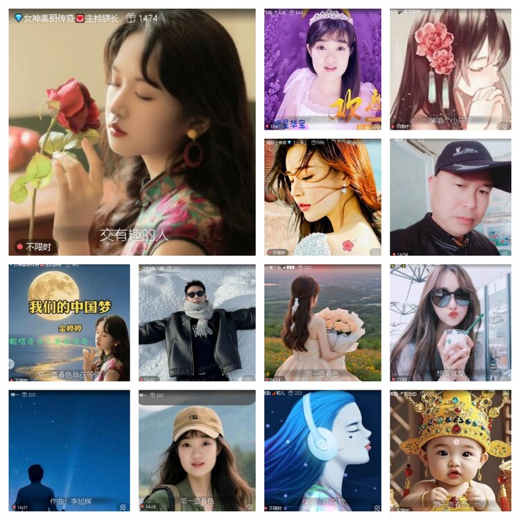 浓茶🎤V娱热点