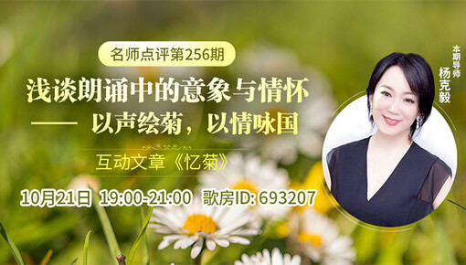 随缘🎤v娱热点