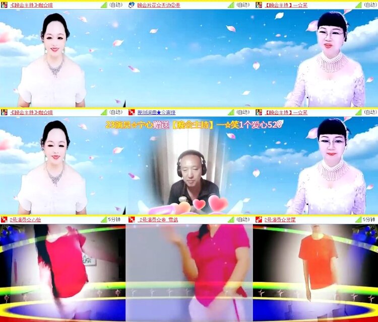 杜影🎤V娱热点