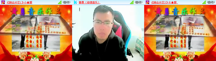无言🎤V娱热点