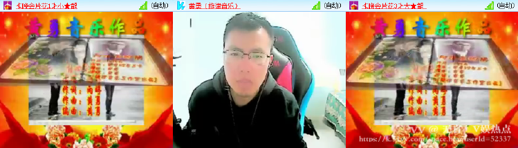 无言🎤V娱热点