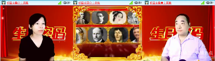 纳兰＿🎤V娱热点