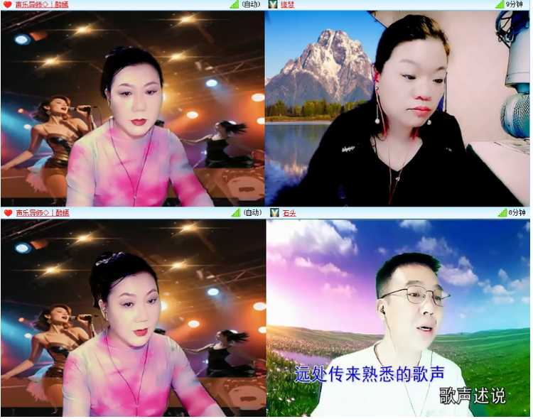 小浅🎤V娱热点