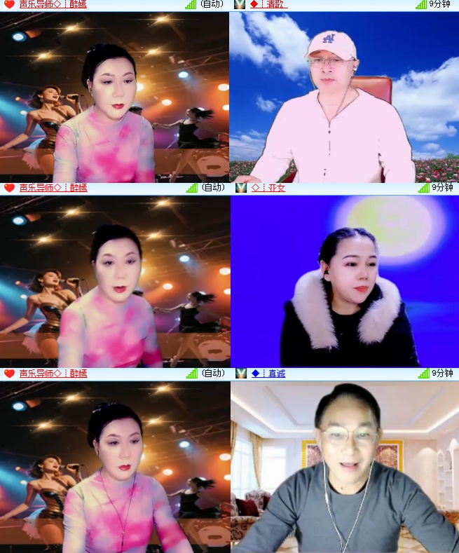 海燕🎤V娱热点