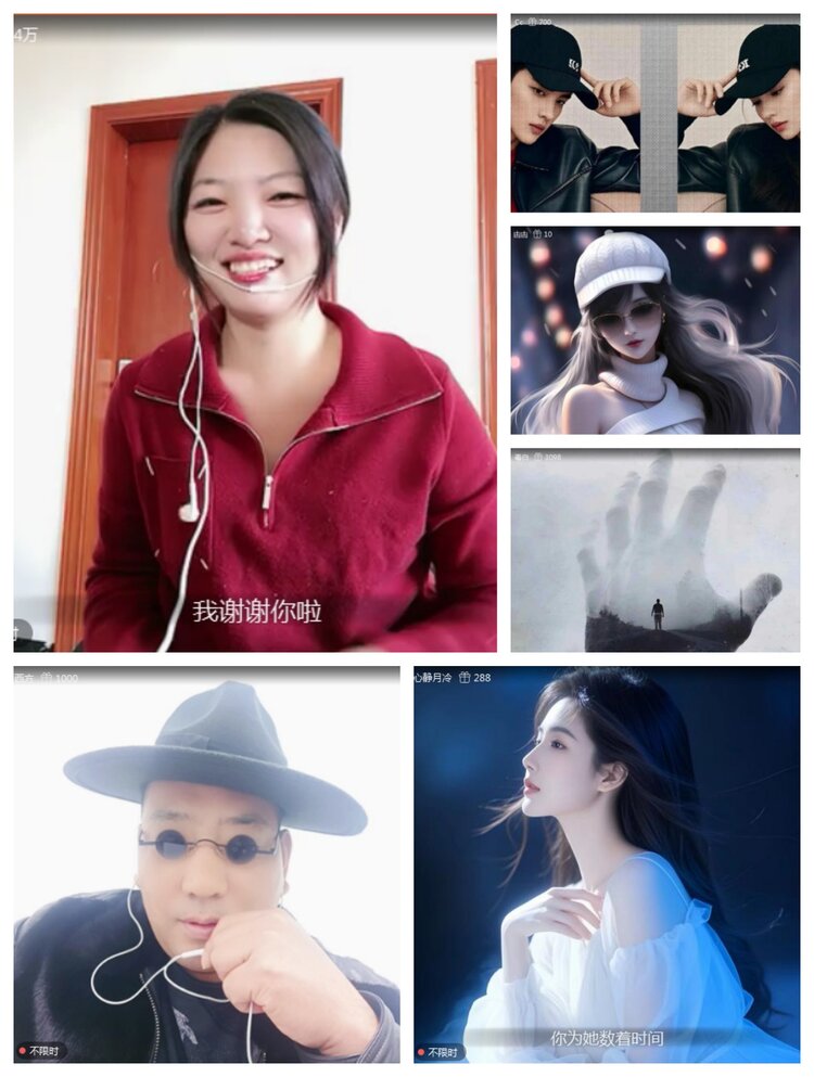 愉悦🎤V娱热点