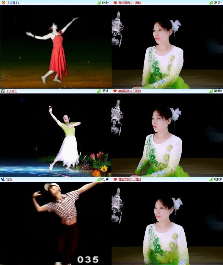 若雨🎤V娱热点