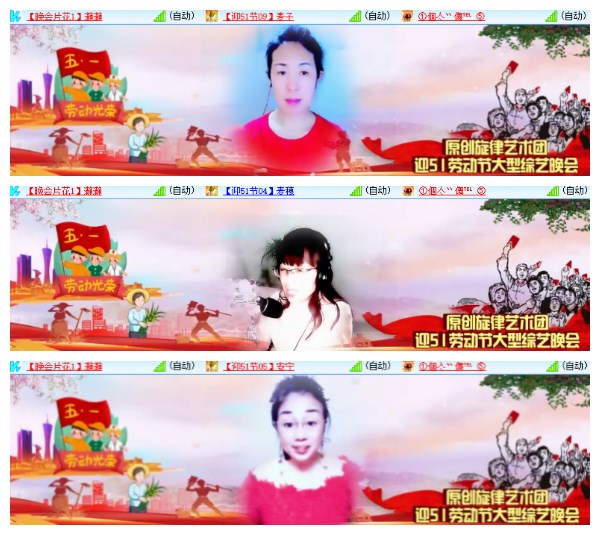 莹莹V娱热点