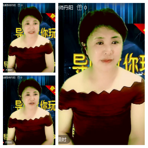 芯薇🎤V娱热点