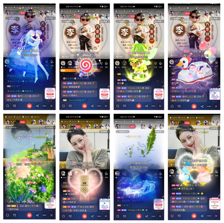 愉悦🎤V娱热点