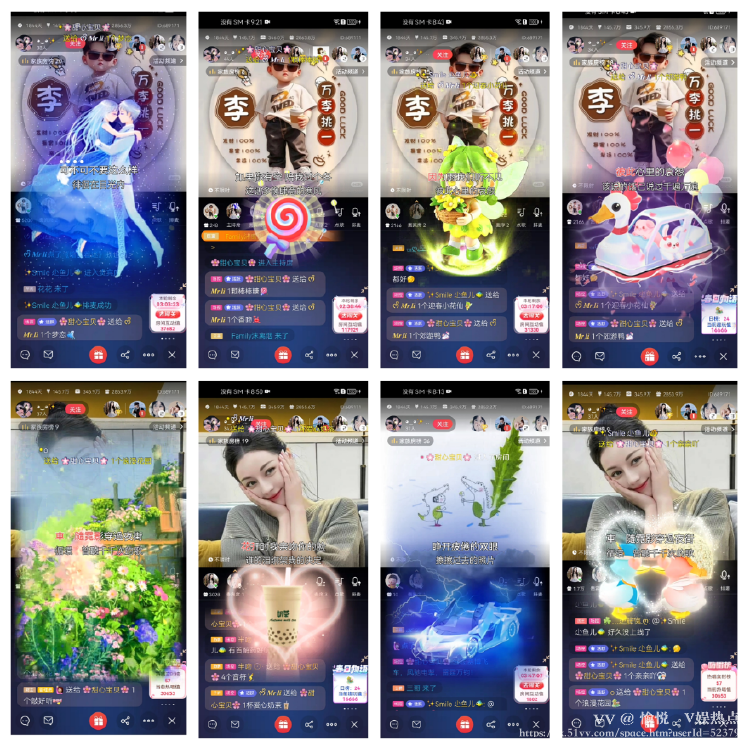 愉悦🎤V娱热点