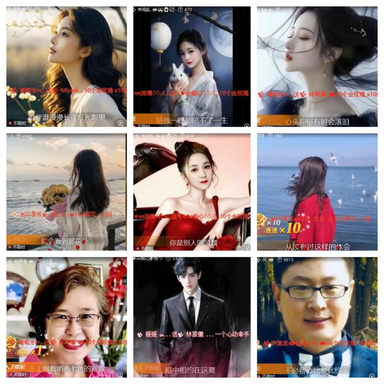 飞翔🎤V娱热点