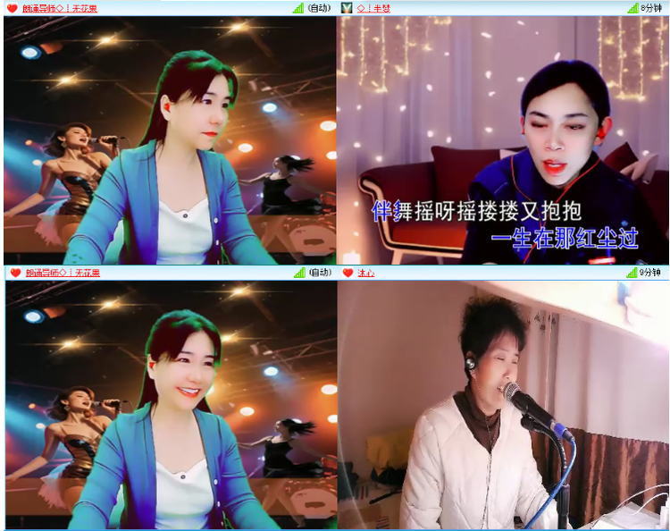 小浅🎤V娱热点