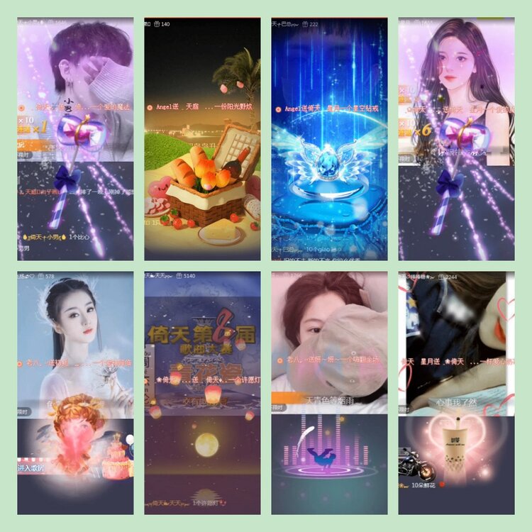 雪儿🎤V娱热点