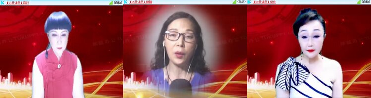 小六🎤V娱热点