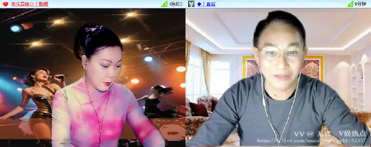 无言🎤V娱热点