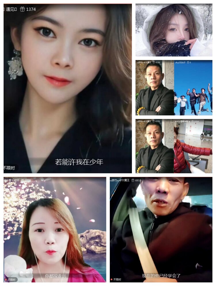 愉悦🎤V娱热点