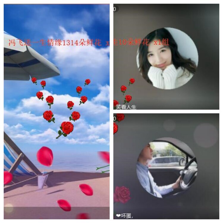 浓茶🎤V娱热点