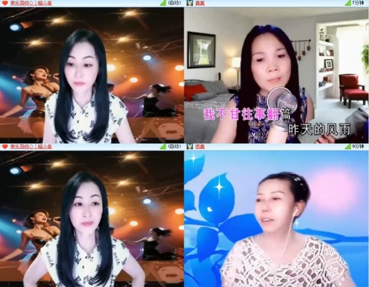 杜影🎤V娱热点