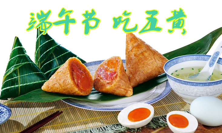 雪儿🎤V娱热点