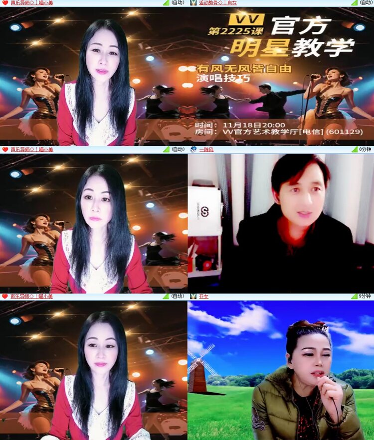 思点🎤V娱热点