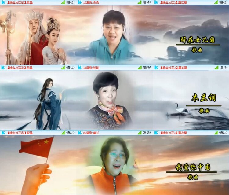 浓茶🎤V娱热点