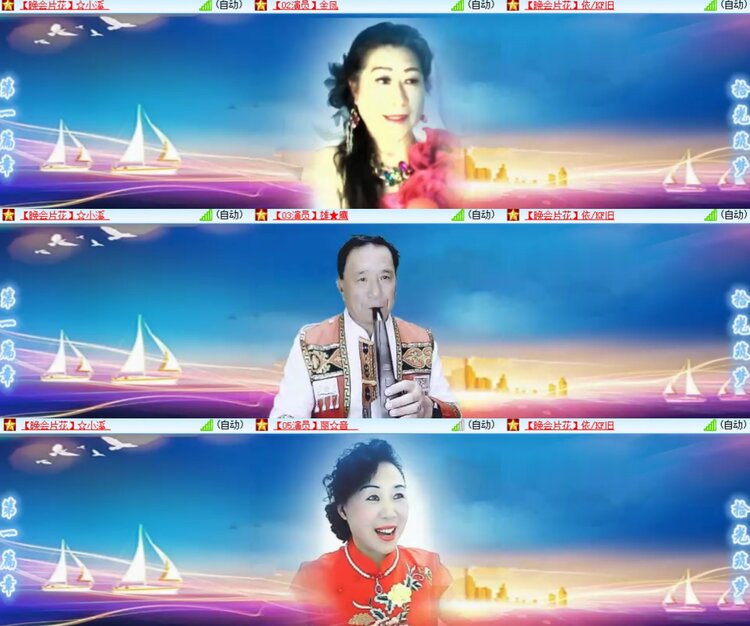 卓然🎤V娱热点