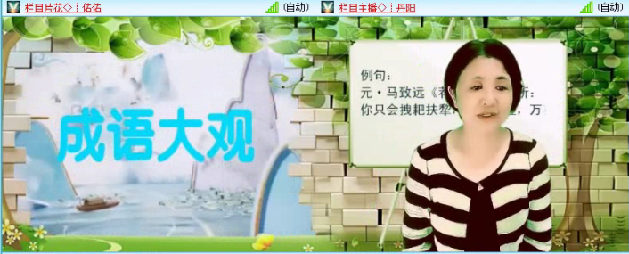 落雪🎤V娱热点