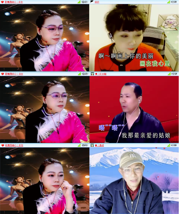 墨馨儿🎤V娱热点