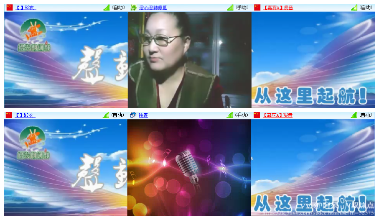 阿呆🎤V娱热点