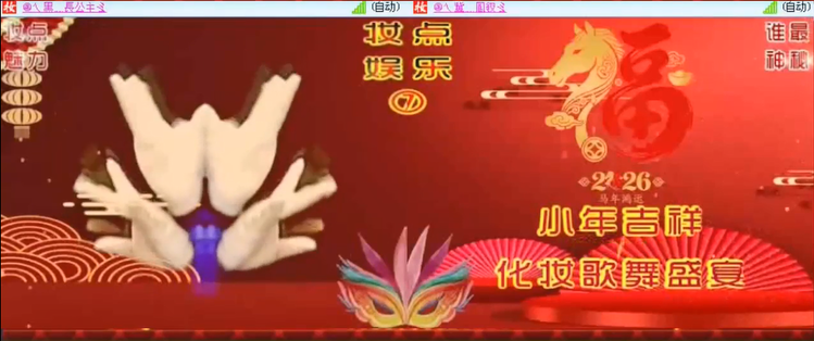 愉悦🎤V娱热点