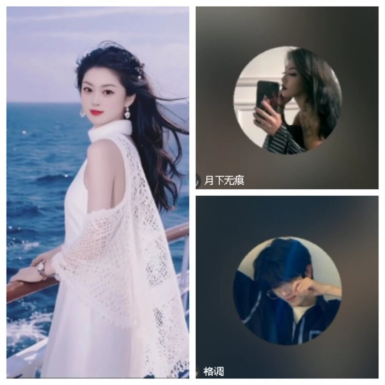 飞翔🎤V娱热点