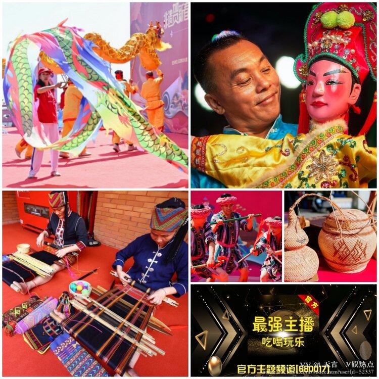 无言🎤V娱热点