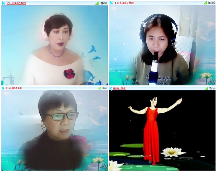墨馨儿🎤V娱热点