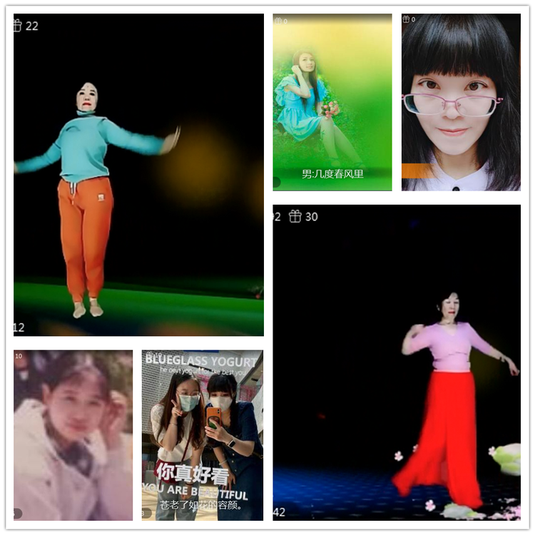 雪儿🎤V娱热点