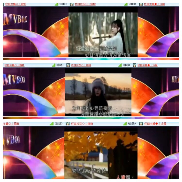 小浅🎤V娱热点