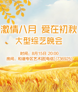 战友🎤V娱热点