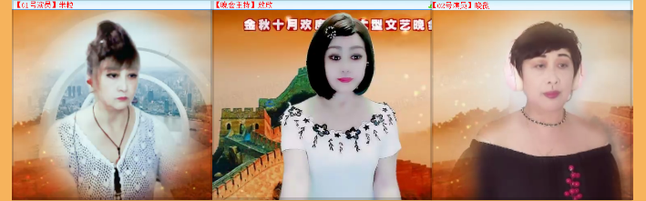 执白🎤V娱热点
