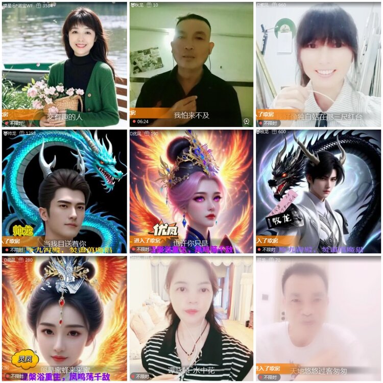 思点🎤V娱热点