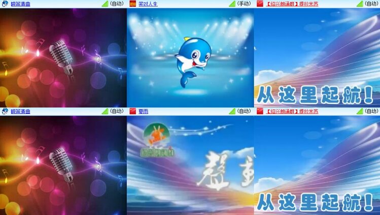 杜影🎤V娱热点