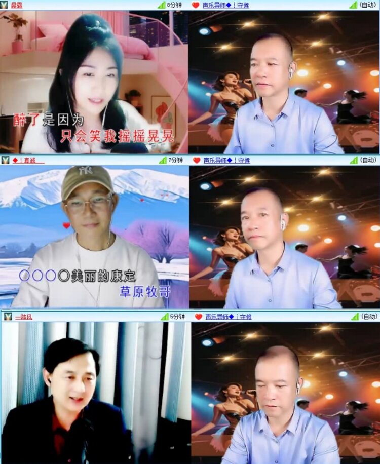 苏苏🎤V娱热点
