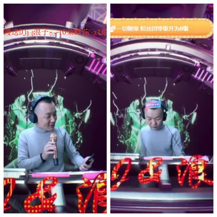 卓然🎤V娱热点