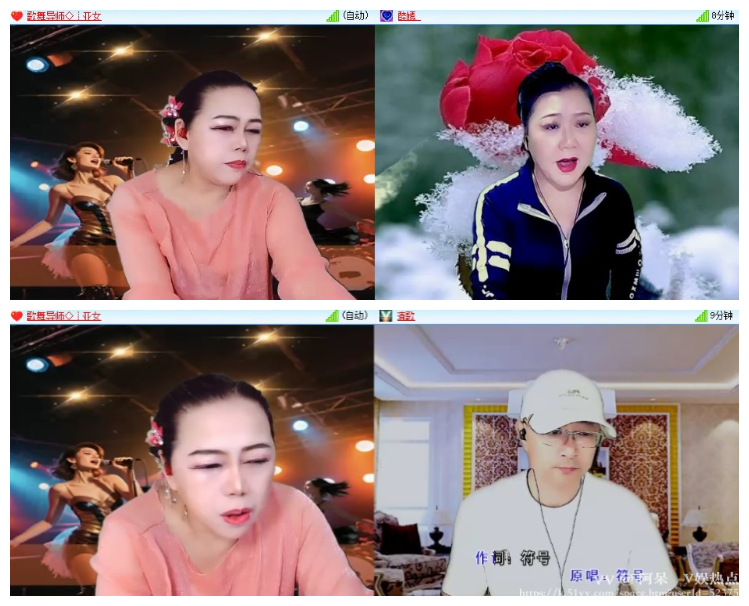 阿呆🎤V娱热点