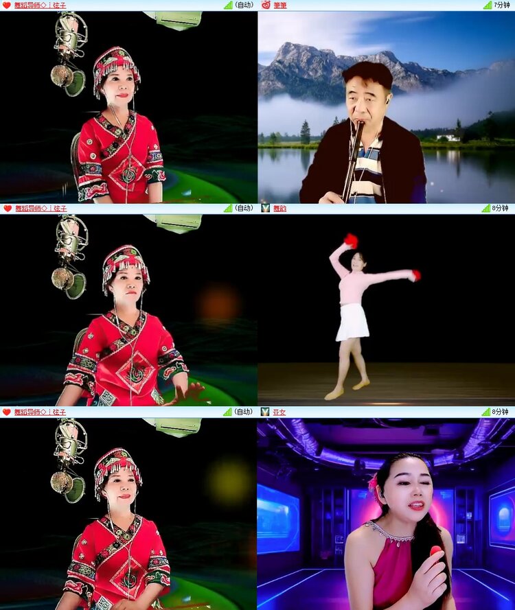 梅香🎤V娱热点