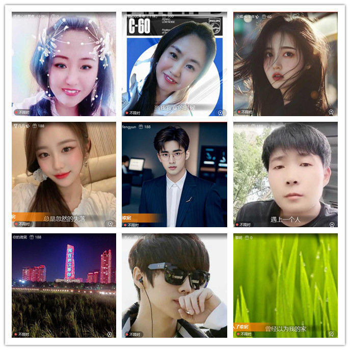 小路🎤V娱热点