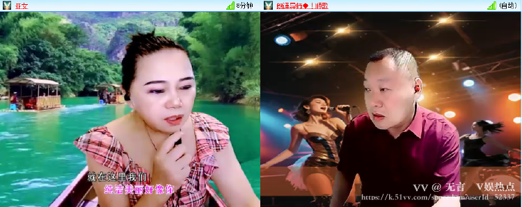 无言🎤V娱热点