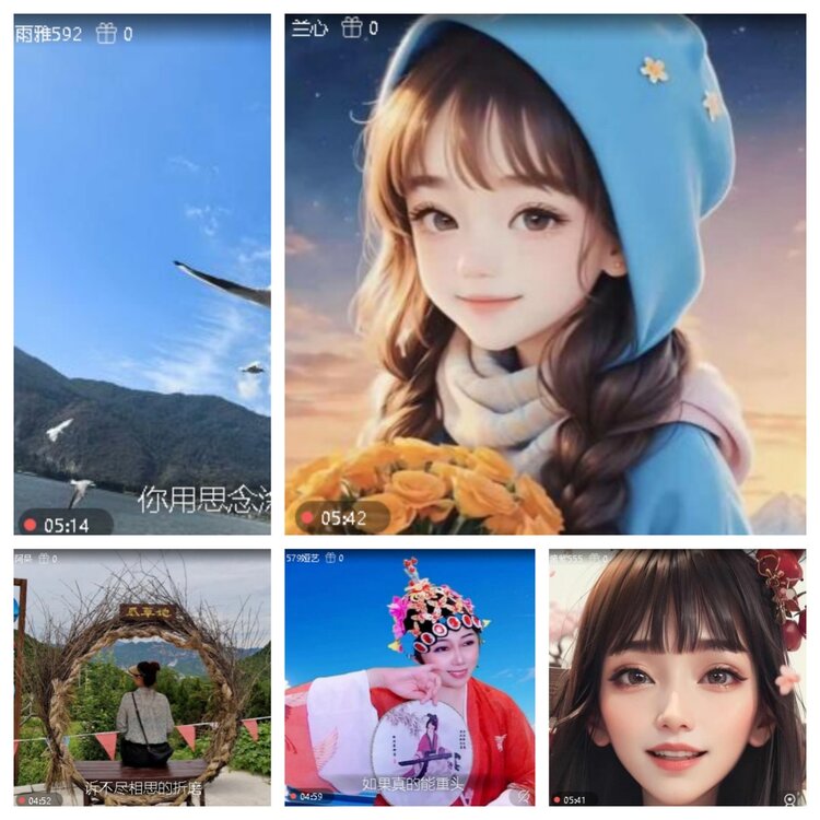 浓茶🎤V娱热点