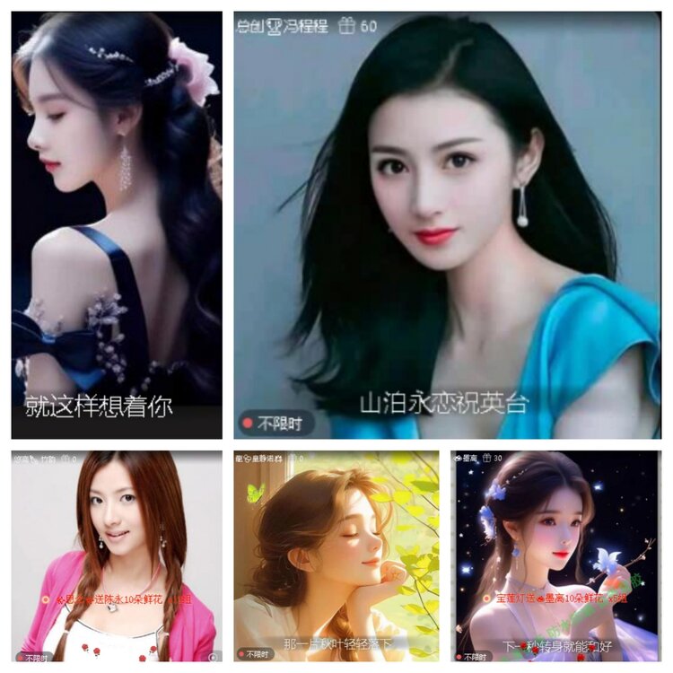 静一静🎤V娱热点